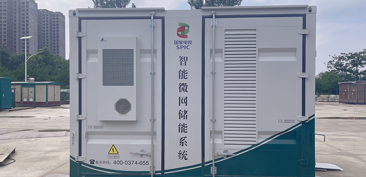300kW/600kWh儲(chǔ)能項(xiàng)目消防系統(tǒng) 300kW/600kWh儲(chǔ)能項(xiàng)目消防系統(tǒng)