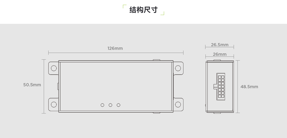 TC01B-QY儲能電站用氫氣、一氧化碳和感煙感溫復(fù)合火災(zāi)探測裝置_03