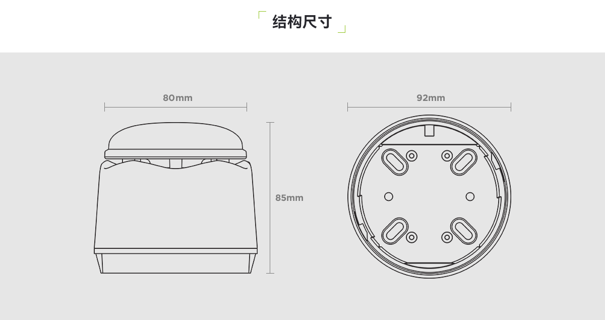 958CHL1000-聲光報警器_03