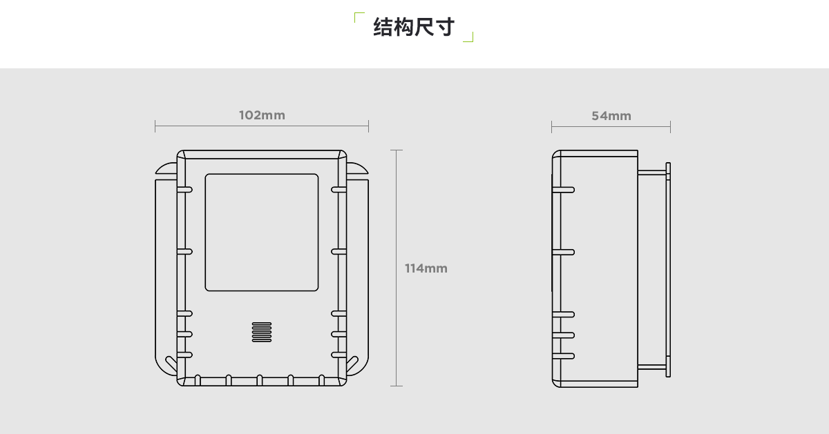 可燃?xì)怏w探測(cè)器_03