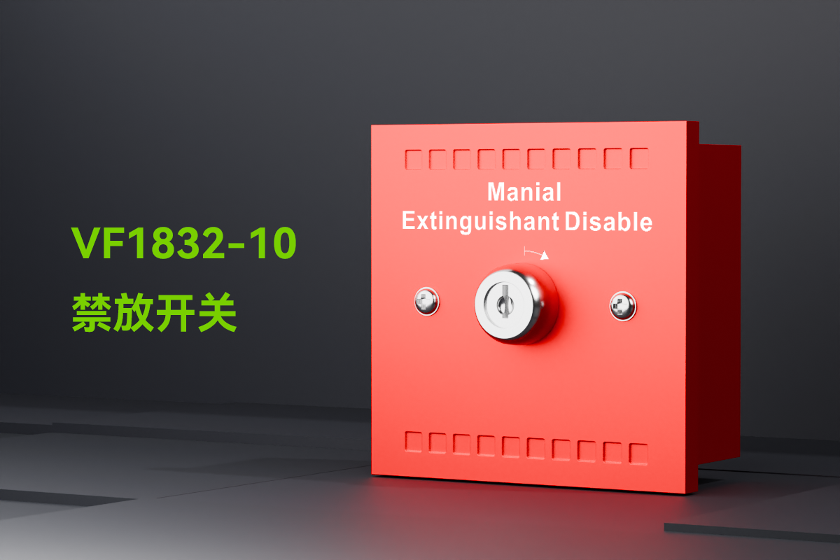 958CHL1000-聲光報(bào)警器_01